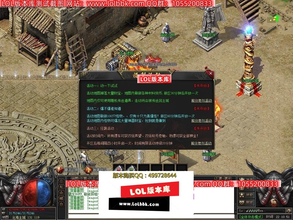 225829ho2qfooeo3yoqu25.jpg