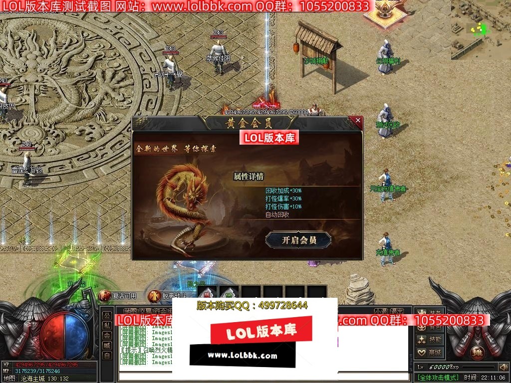 225831dwiyy1kr1kbrhgfi.jpg