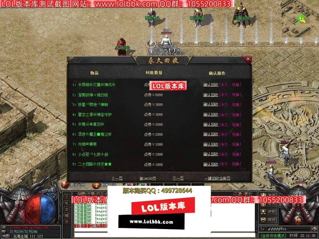 225833lrp2sgxpxuprcpug.jpg