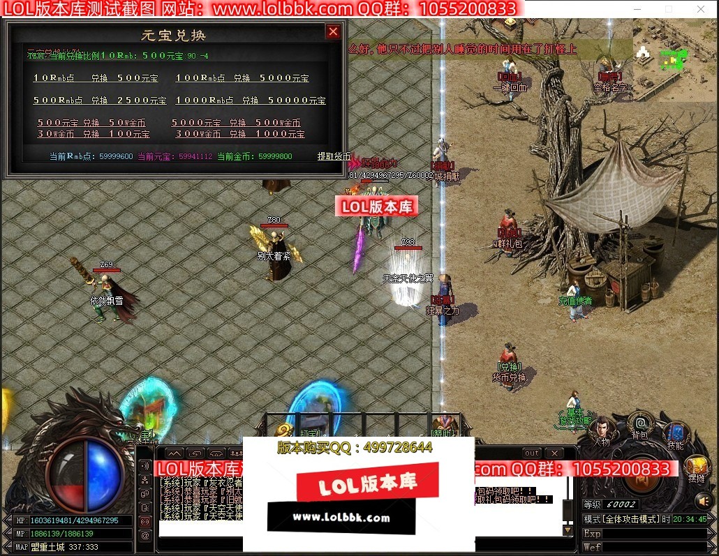 230509x62ku4g2o25l275o.jpg