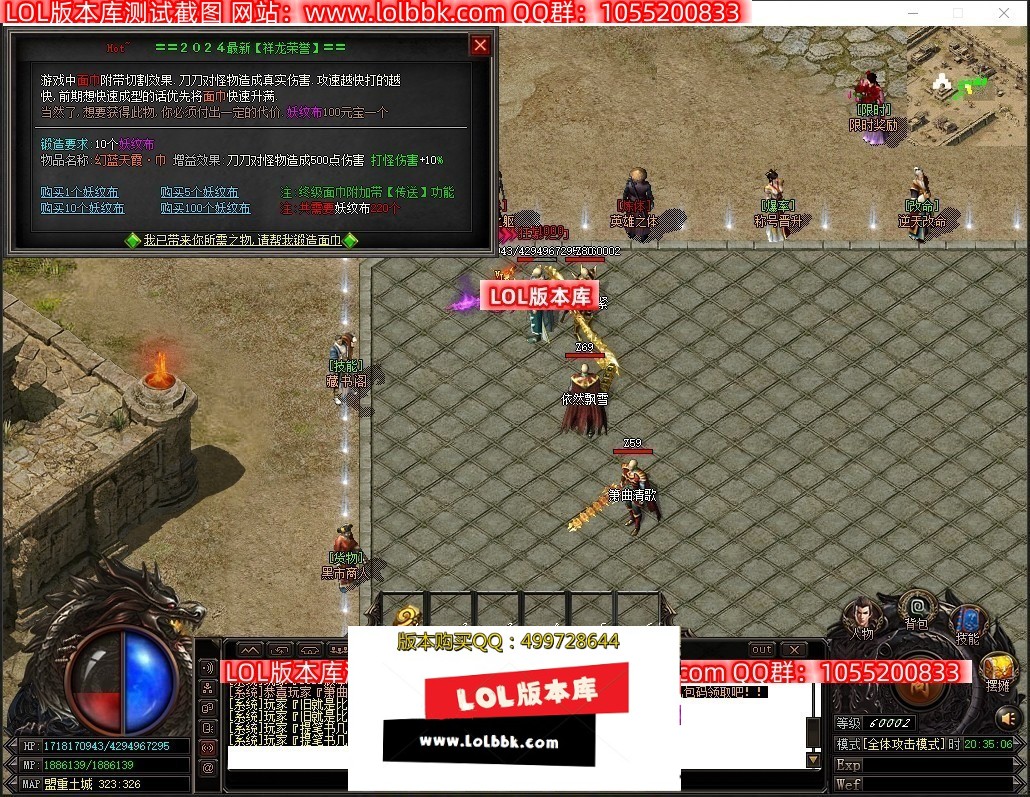 230512zj1c7eczl7ru7zi0.jpg