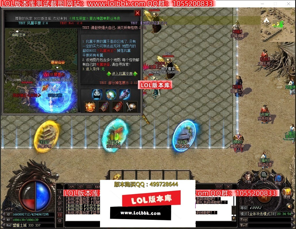 230511znn4ux1kjx48wa4k.jpg
