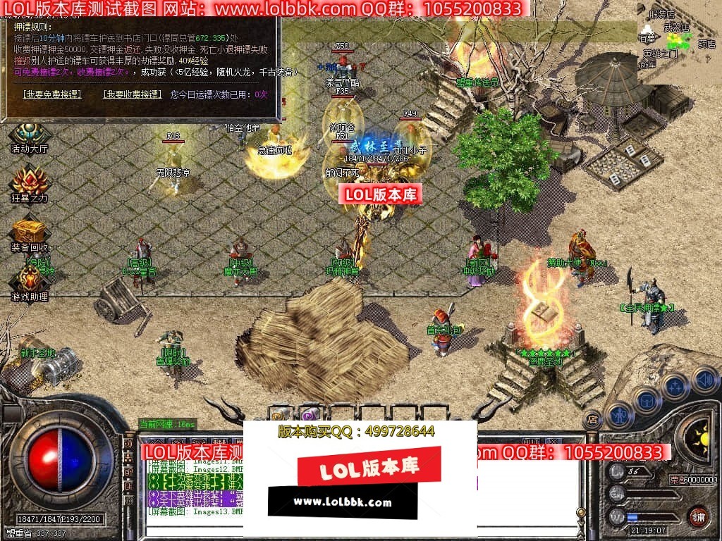235000y9gwqig98c2iixsz.jpg