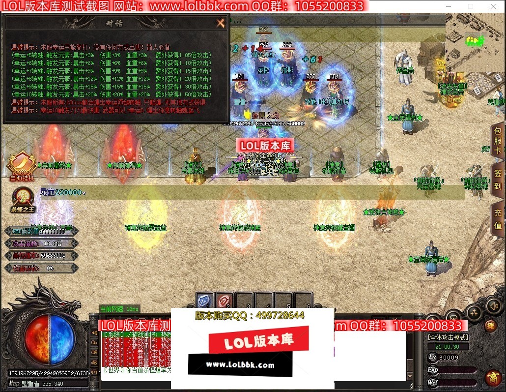 235304u9t9wvtymzpx1egm.jpg