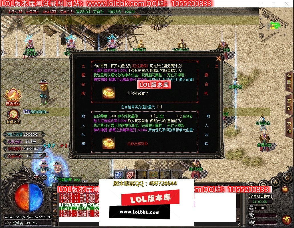 235300rtn9fnfntvf8mzsp.jpg