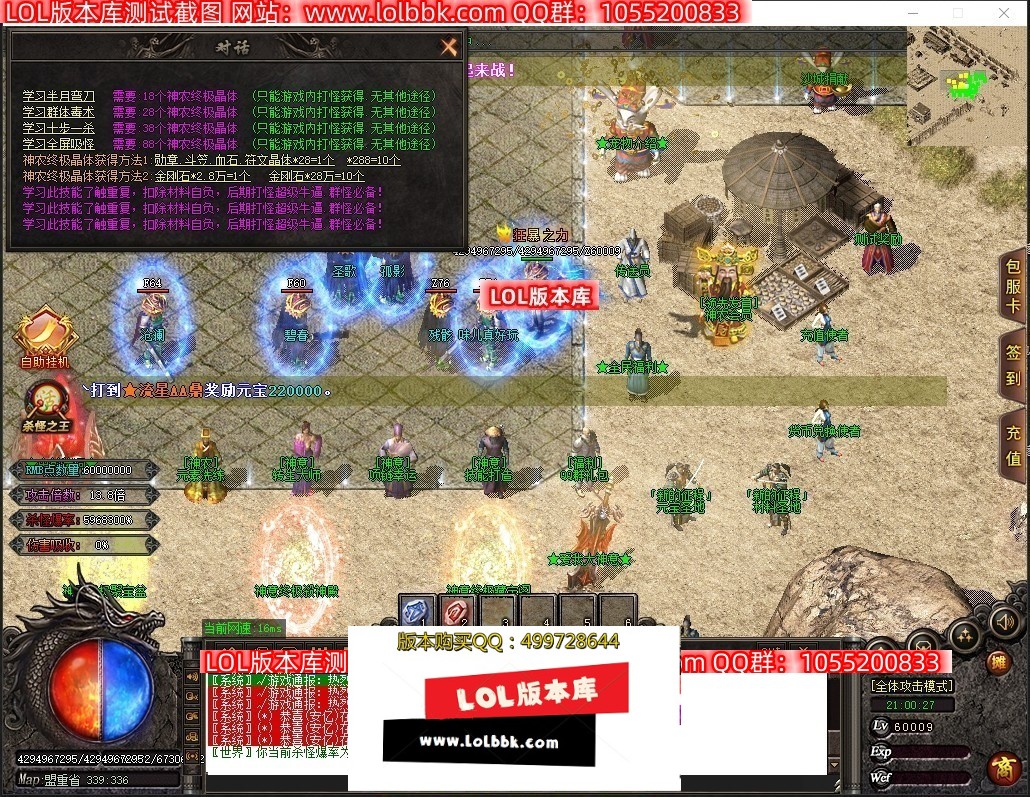 235304vycgqkntn0yj8kcy.jpg