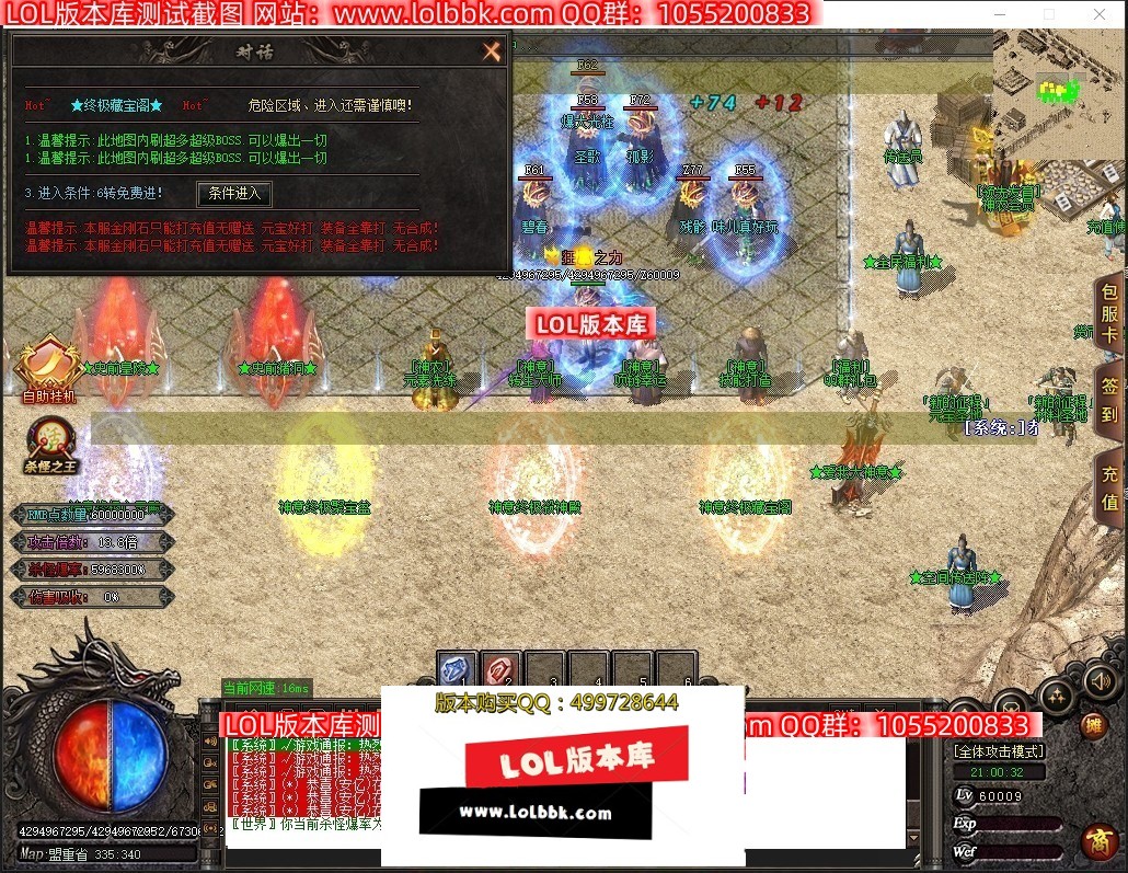 235305nvqvhyppby78w9hg.jpg