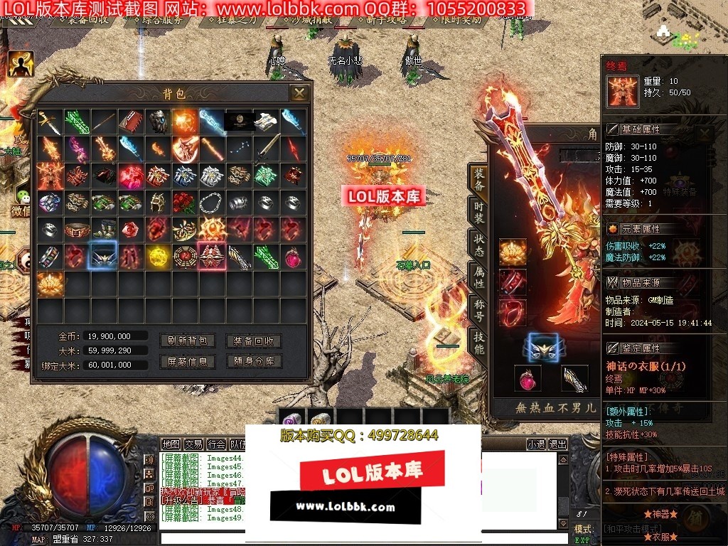 222336cdlul6dwudex996u.jpg
