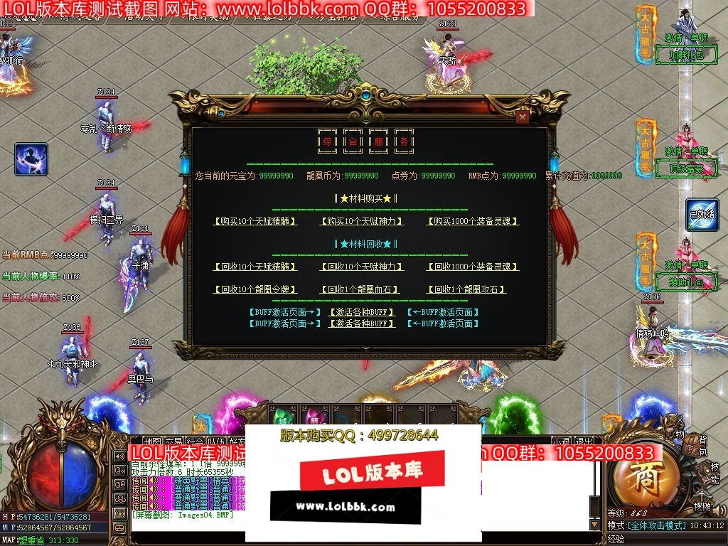1685762212336446.jpg
