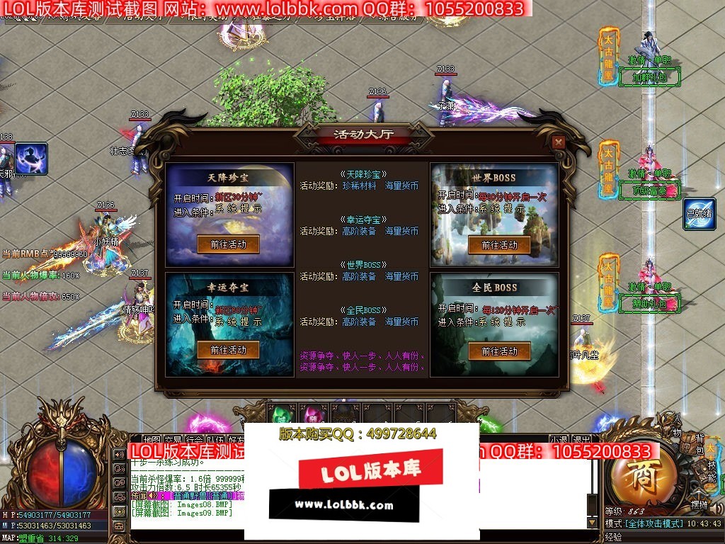 1685762212318267.jpg