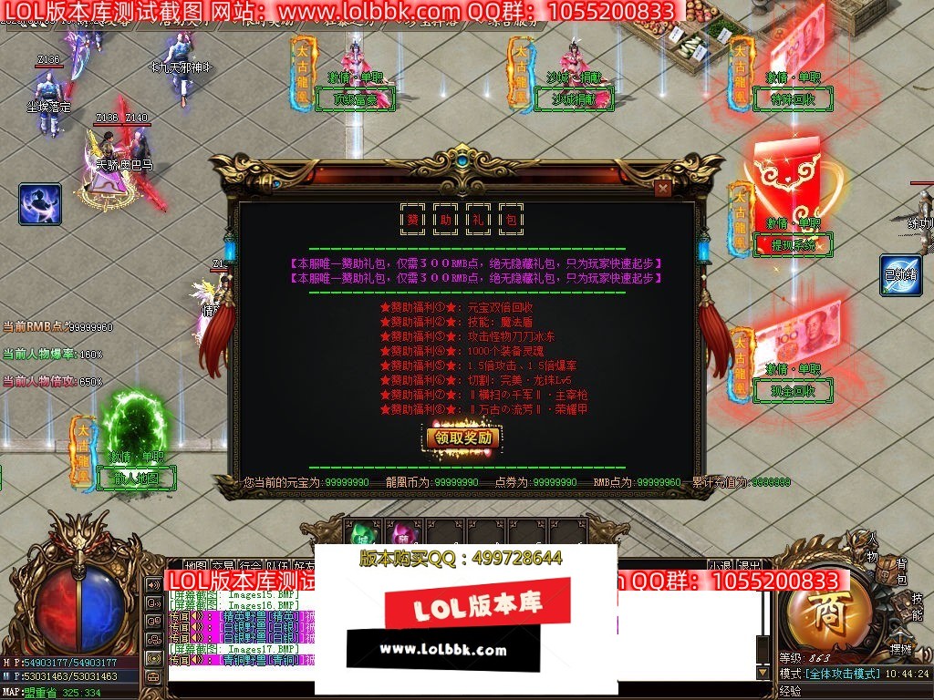 1685762213711948.jpg