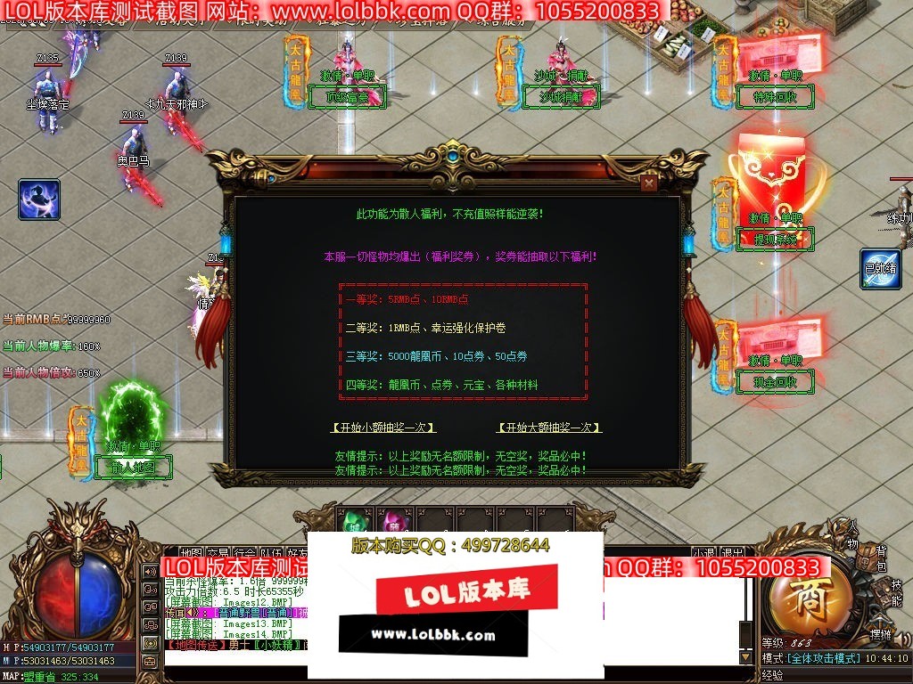 1685762213865807.jpg