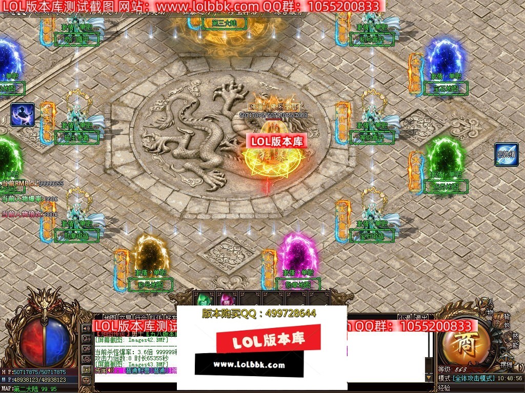 1685762214711640.jpg