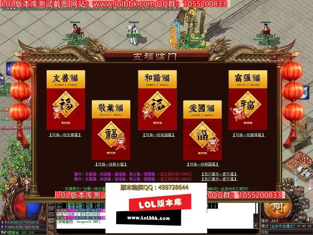 1685762214375600.jpg
