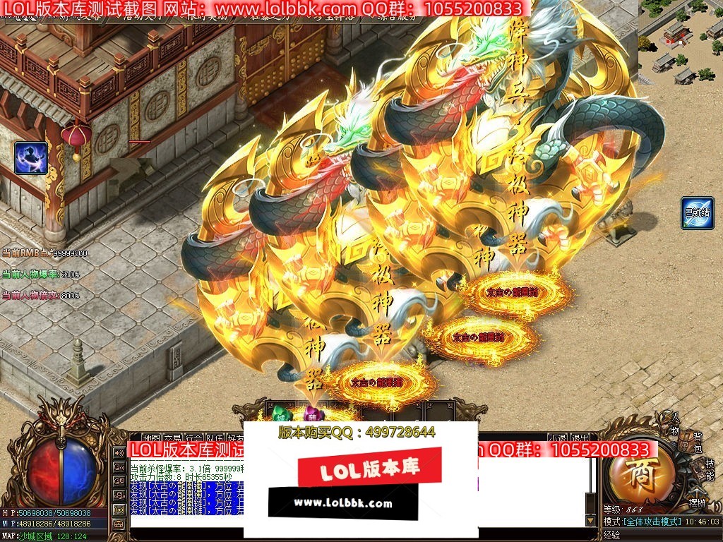 1685762214650744.jpg