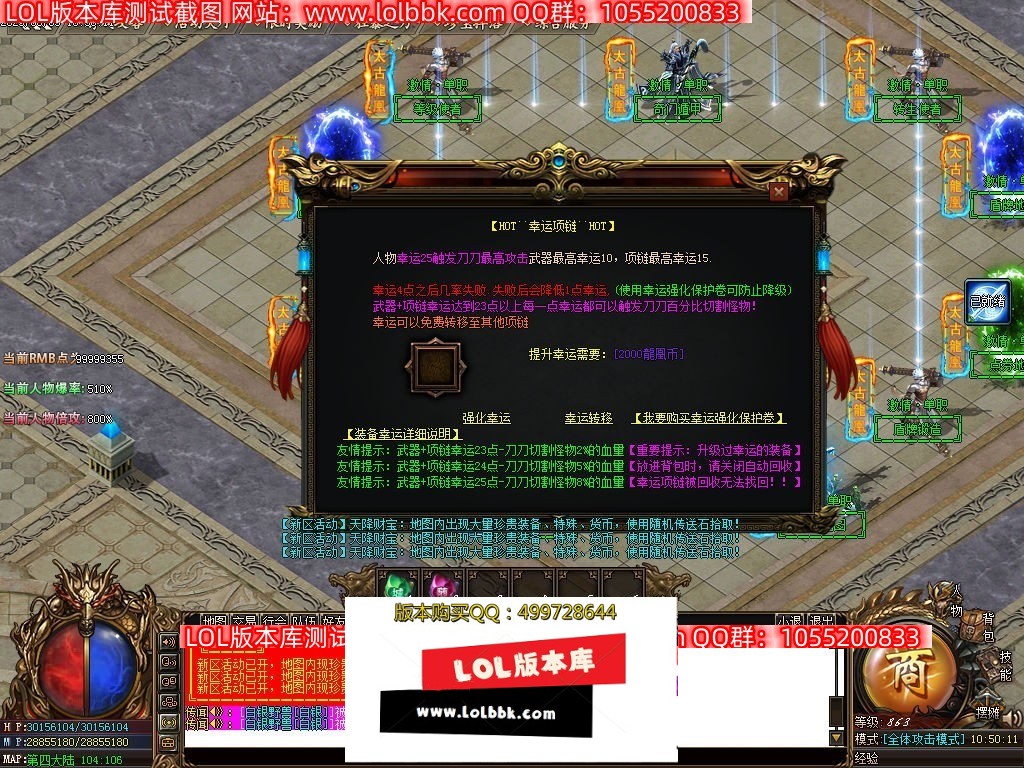 1685762215958055.jpg