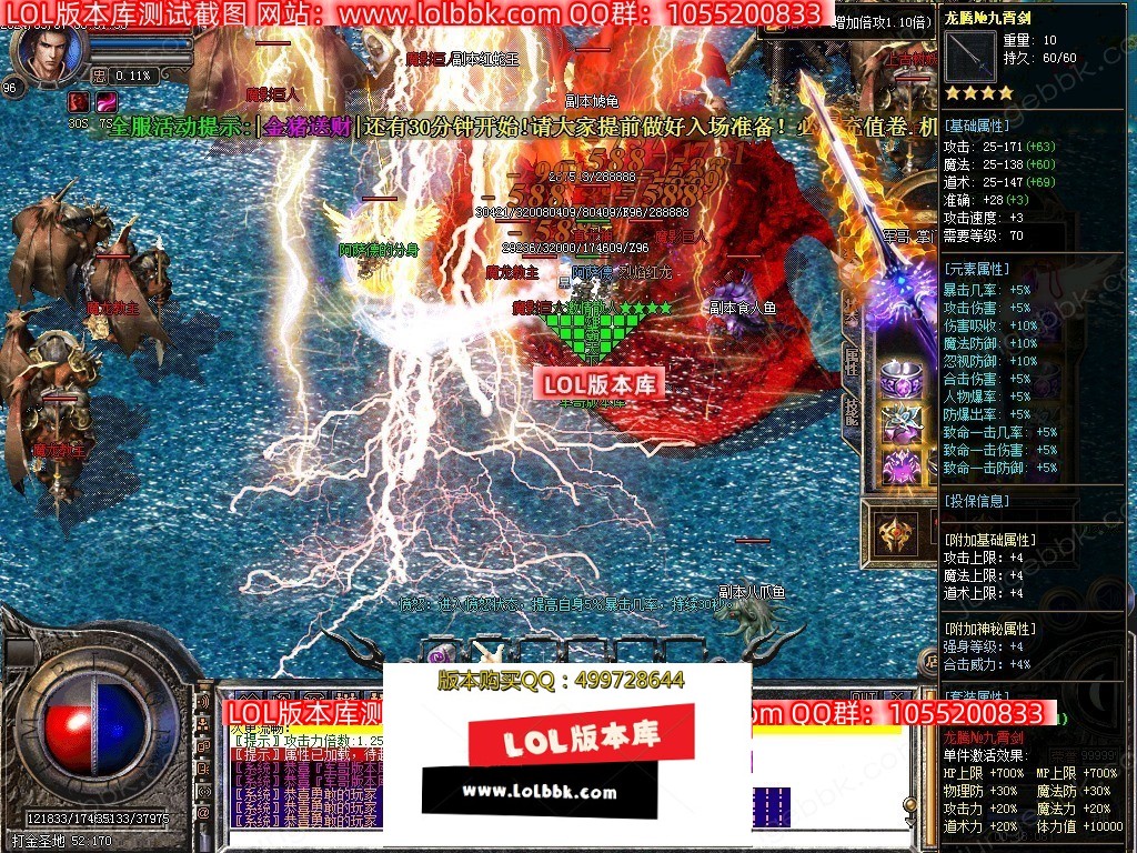 1-24030G21I3T2.jpg