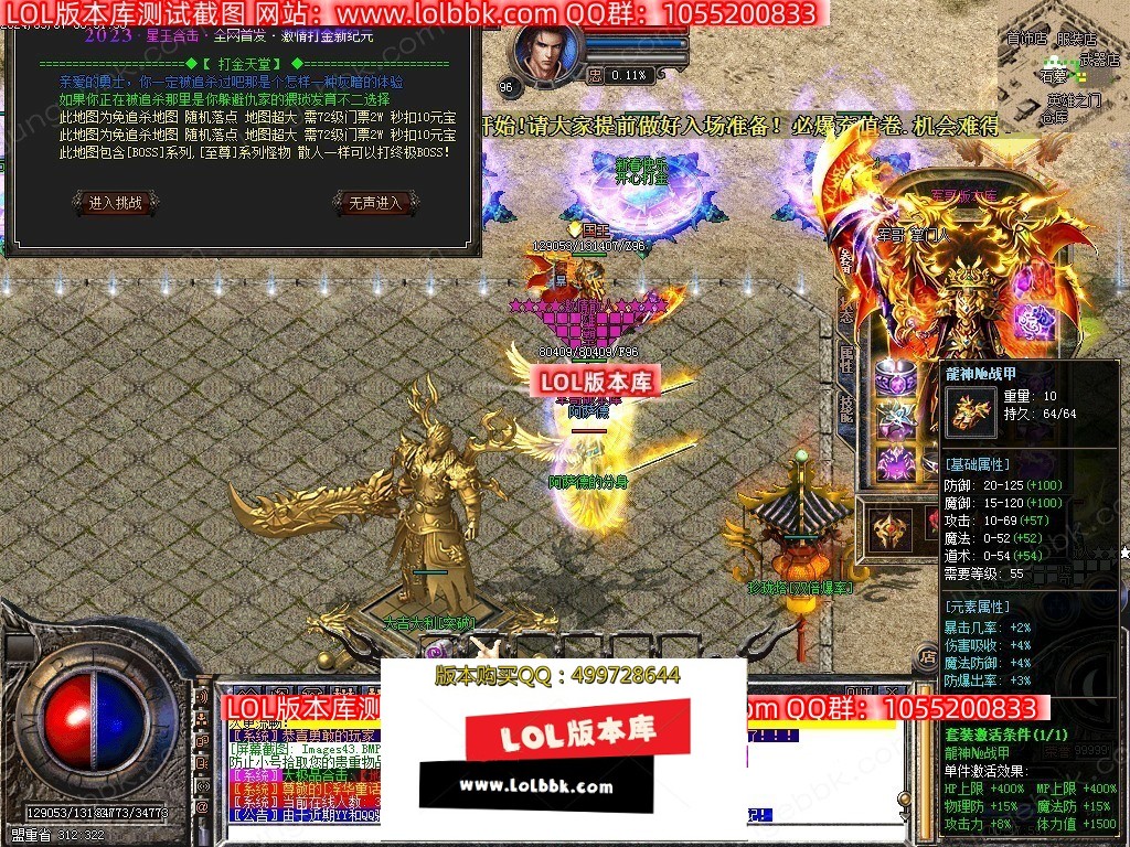 1-24030G21HT09.jpg