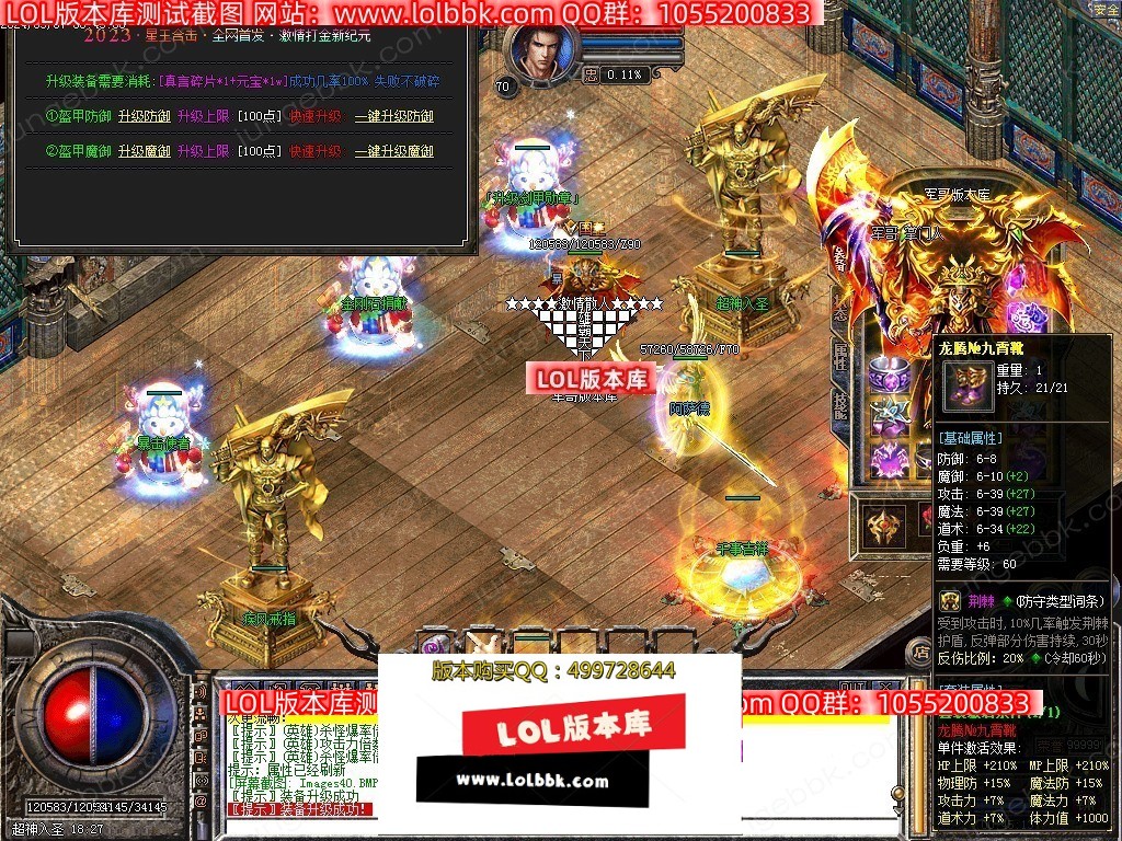 1-24030G2163SW.jpg