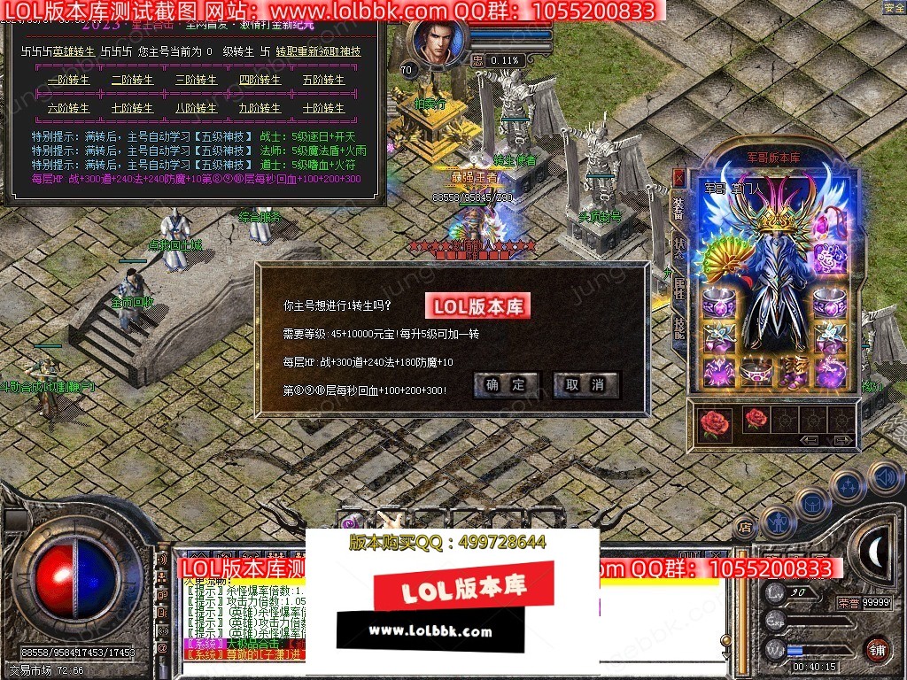 1-24030G21454V6.jpg