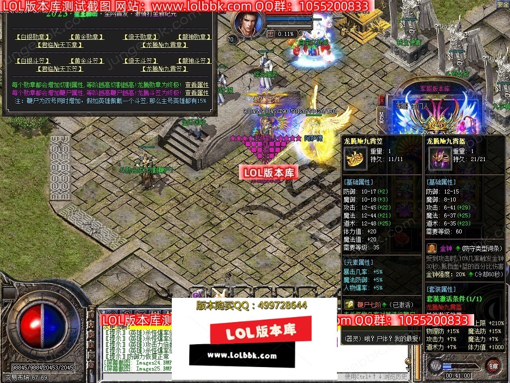 1-24030G215125H.jpg