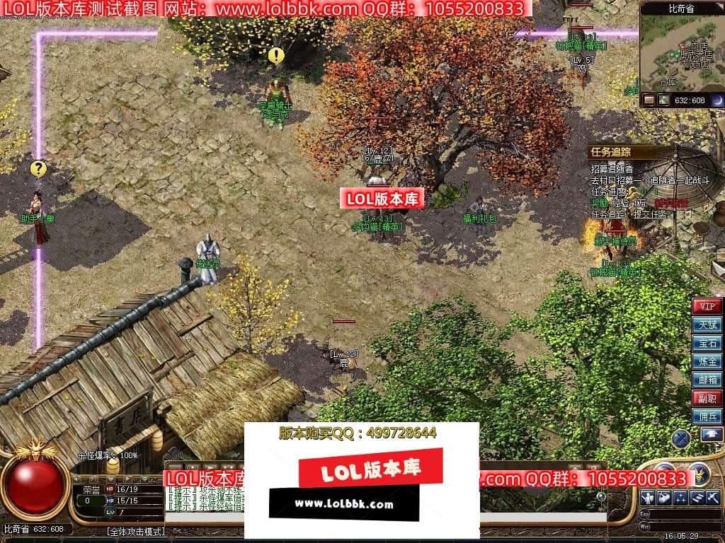 231100byrbybwltz4kixwy.jpg