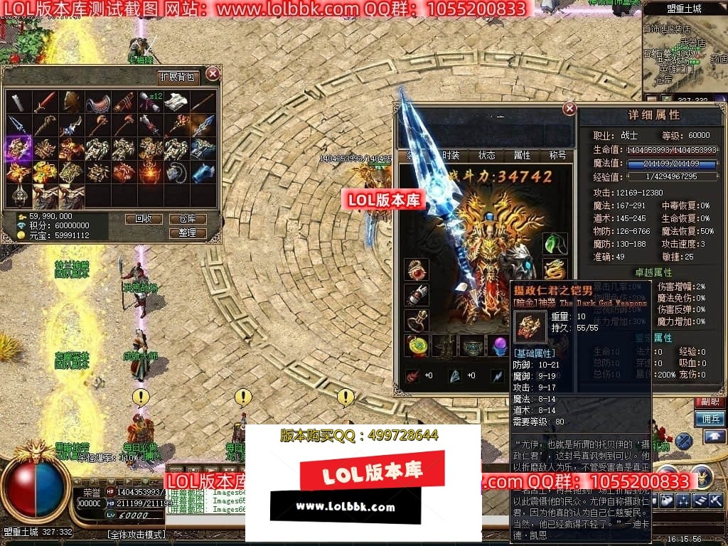 231329oobc0084on7voxjj.jpg