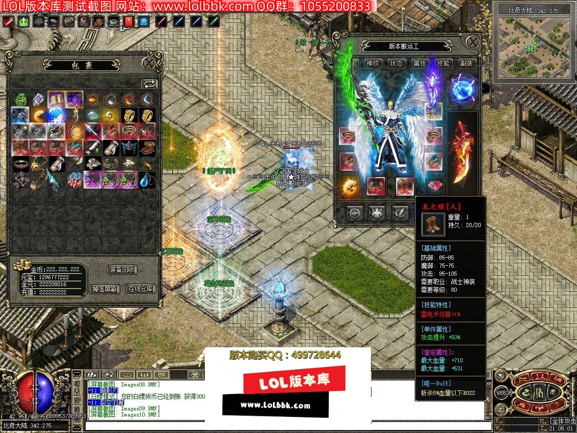 212307fr35zhh34qrc1mcq.jpg