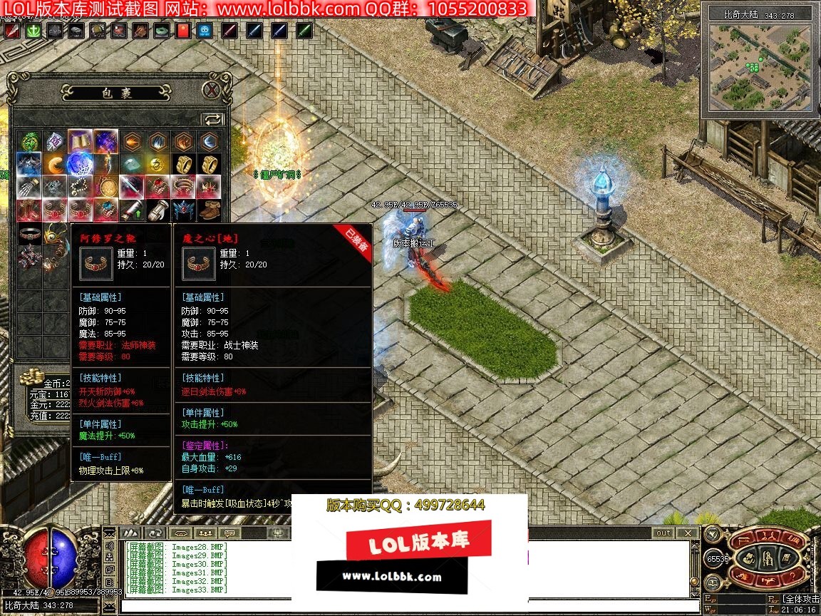 212314lnlann4hna49d4nz.jpg