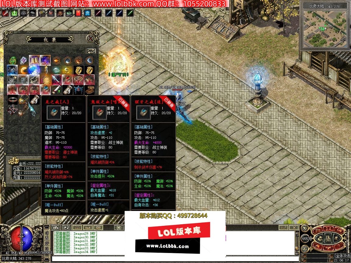 212314tbzswbszirsis9ua.jpg