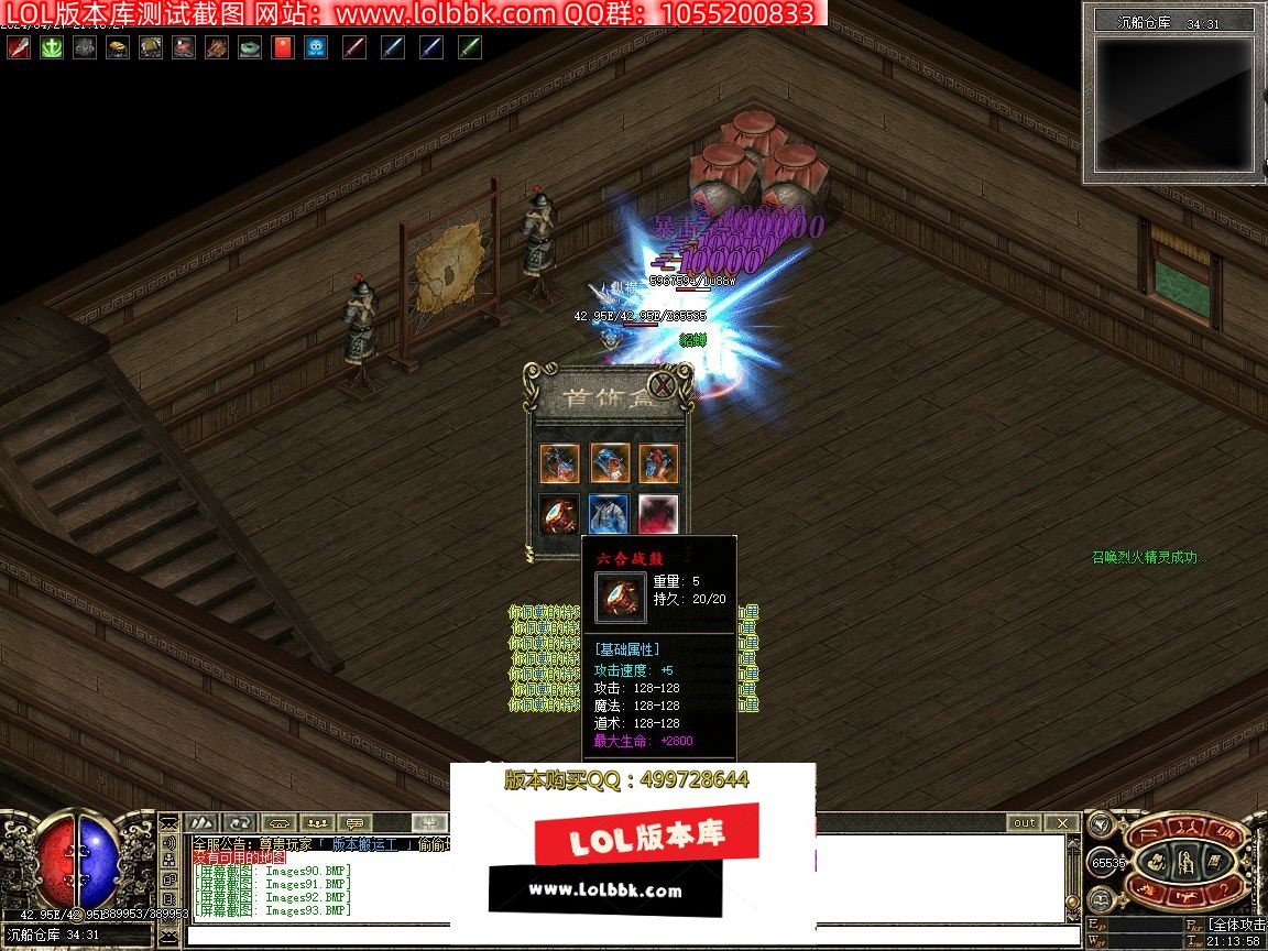212328fwtggxixgnglgwez.jpg