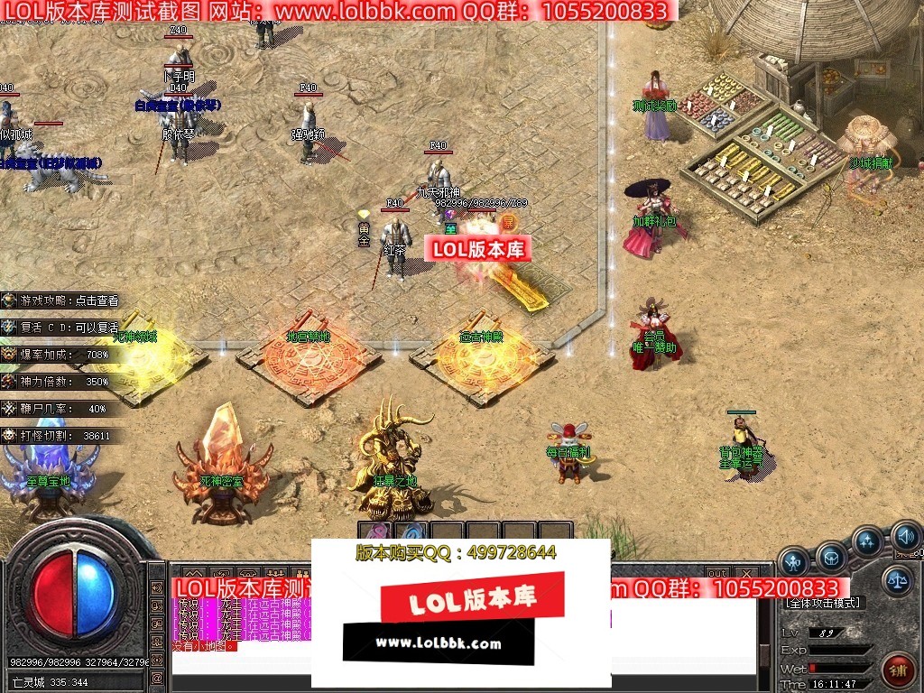 203216mwykrxcrcrwk3xbb.jpg