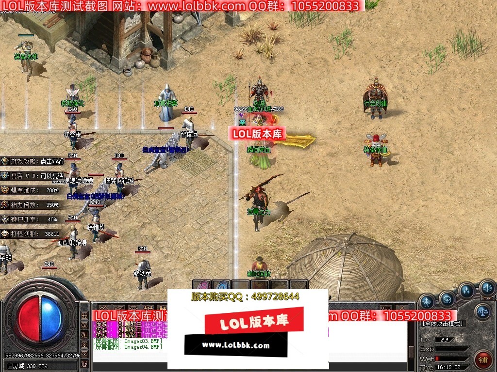203217wuvw0v8zerwbuwrz.jpg
