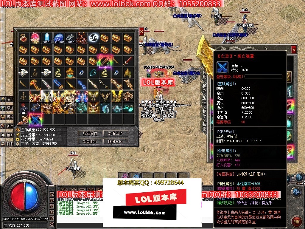 203230cqx4g446gawgud66.jpg
