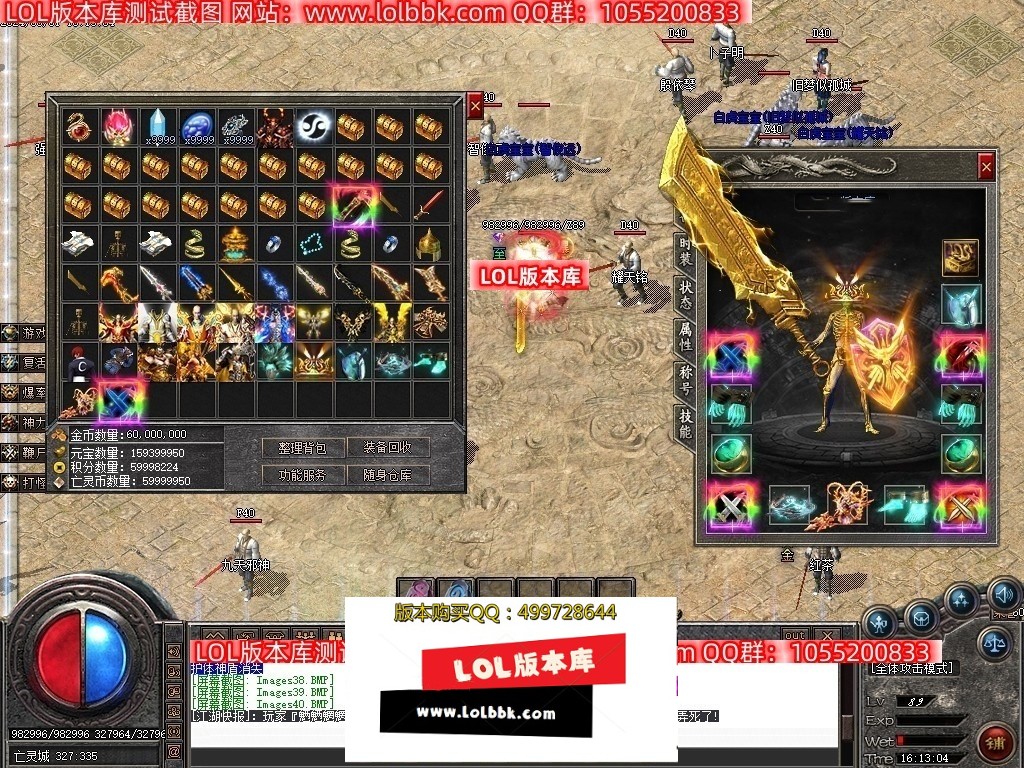 203229houpjiuj24utwtgi.jpg
