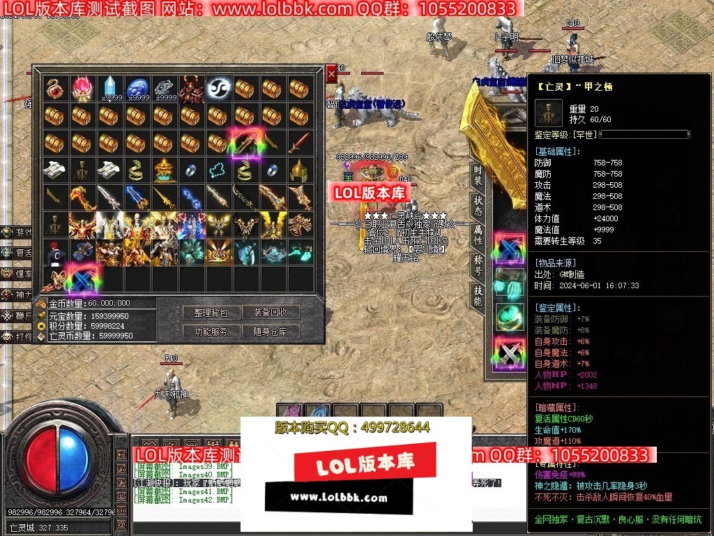 203230ajxtbjsxgb4abge4.jpg