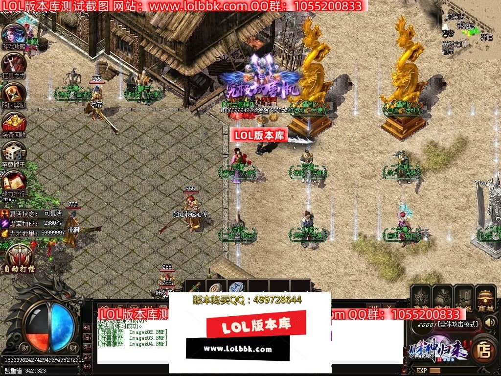 233214vmd22hhzla2hwwpj.jpg