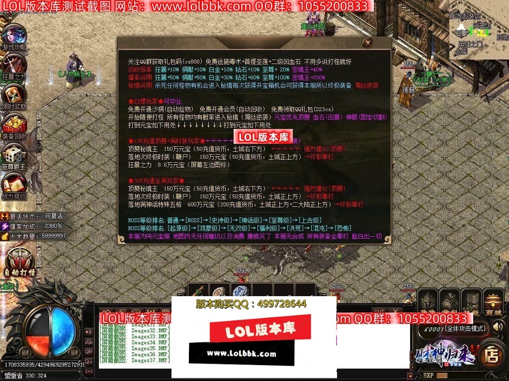 233224tkuz2two6ogzvewv.jpg