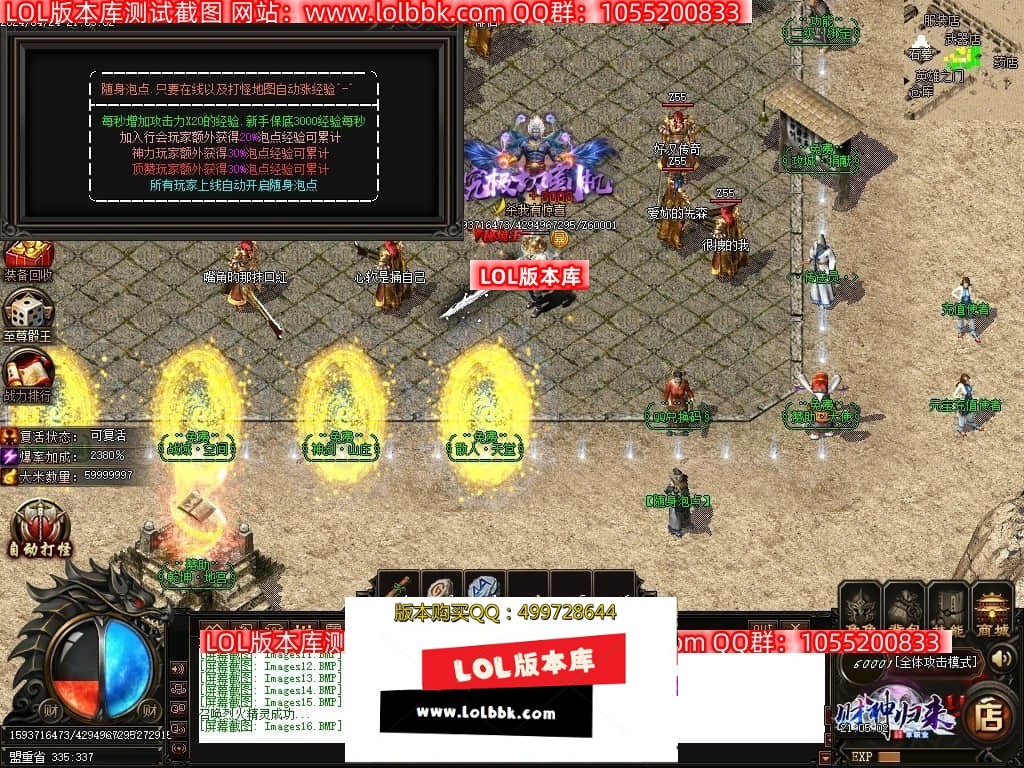 233218nvu7pvbdvuauwwvp.jpg