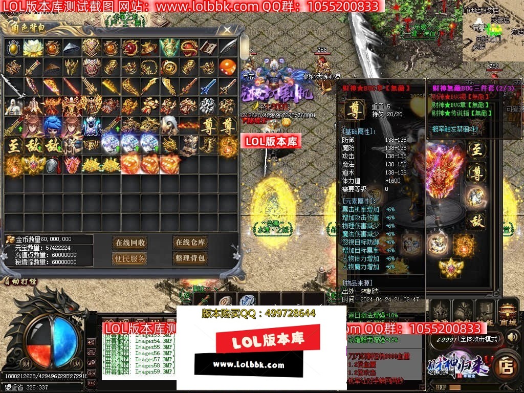 233230oe26gfphvg2ffwwe.jpg