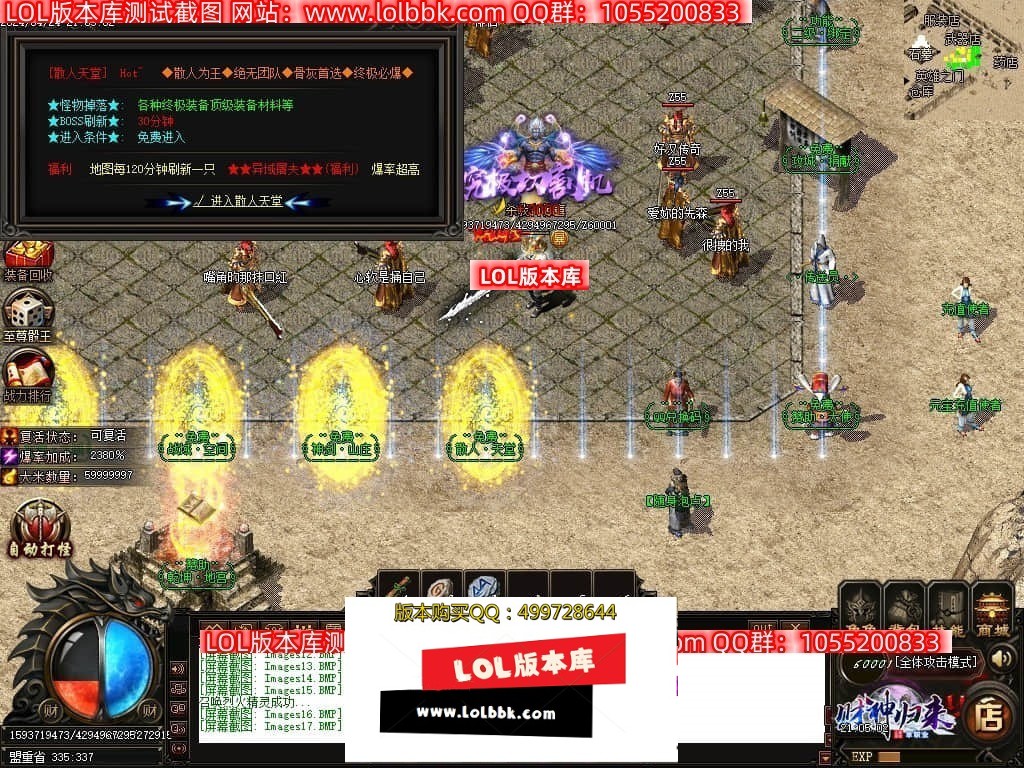 233218hp0vqtrtwtzalqfz.jpg