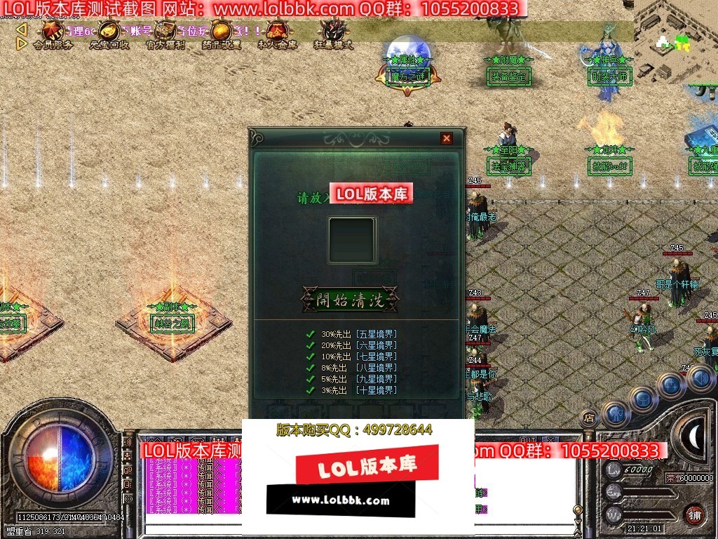 224756qzggxuz4zyjq7j9p.jpg