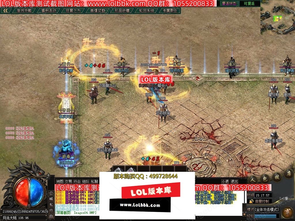 1-24060Q54513O7.jpg