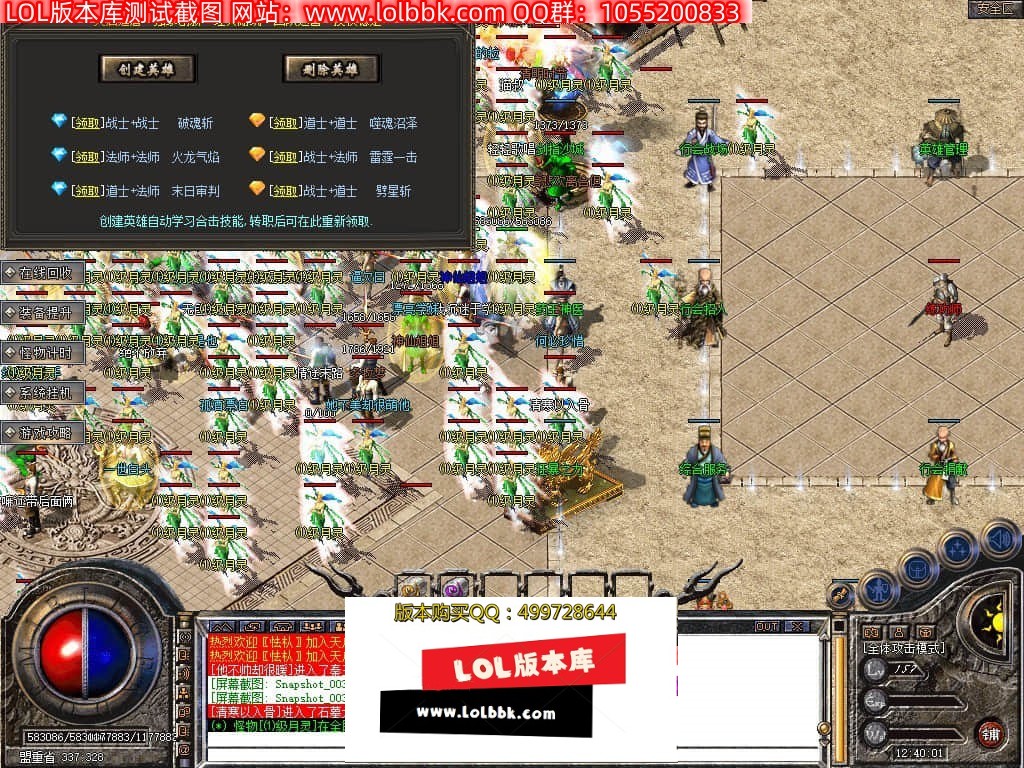 130505kmavg88m77uamatu.jpg