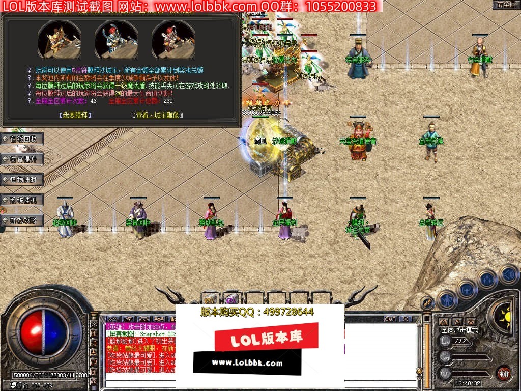 130508usn4s2x8qvyxzpyz.jpg