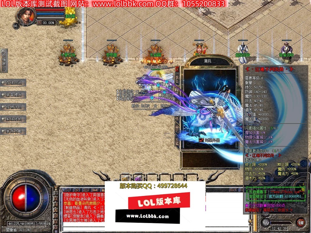 130511g2m7wq0ea2cerwqf.jpg