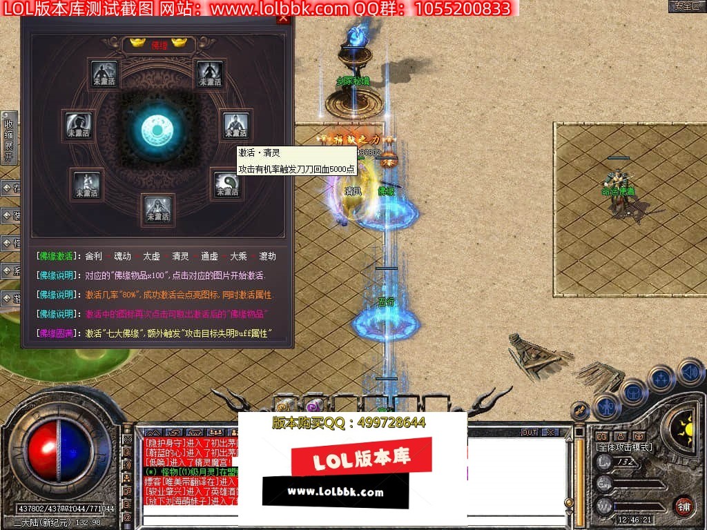 130518helxrkxho7kfkrfo.jpg