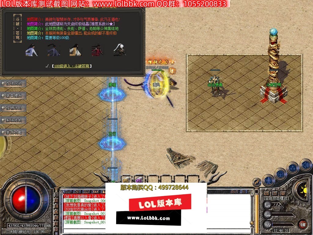 130519ktjq2qhzjoioibzb.jpg