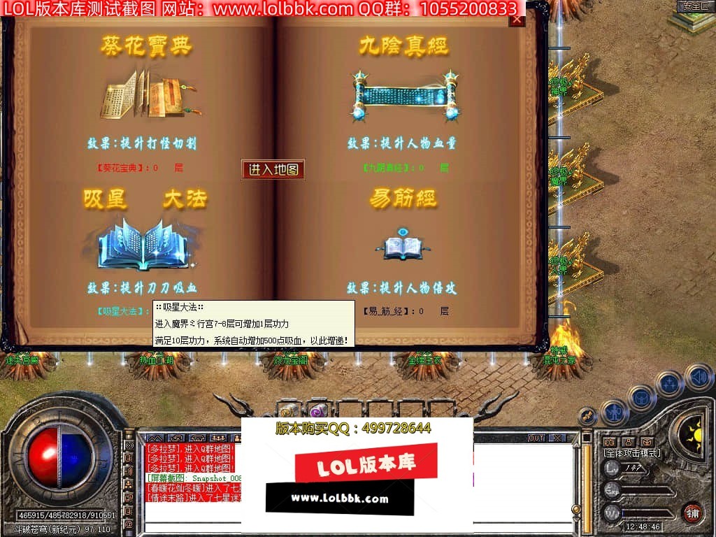 130523w27pm25nikjj8o72.jpg
