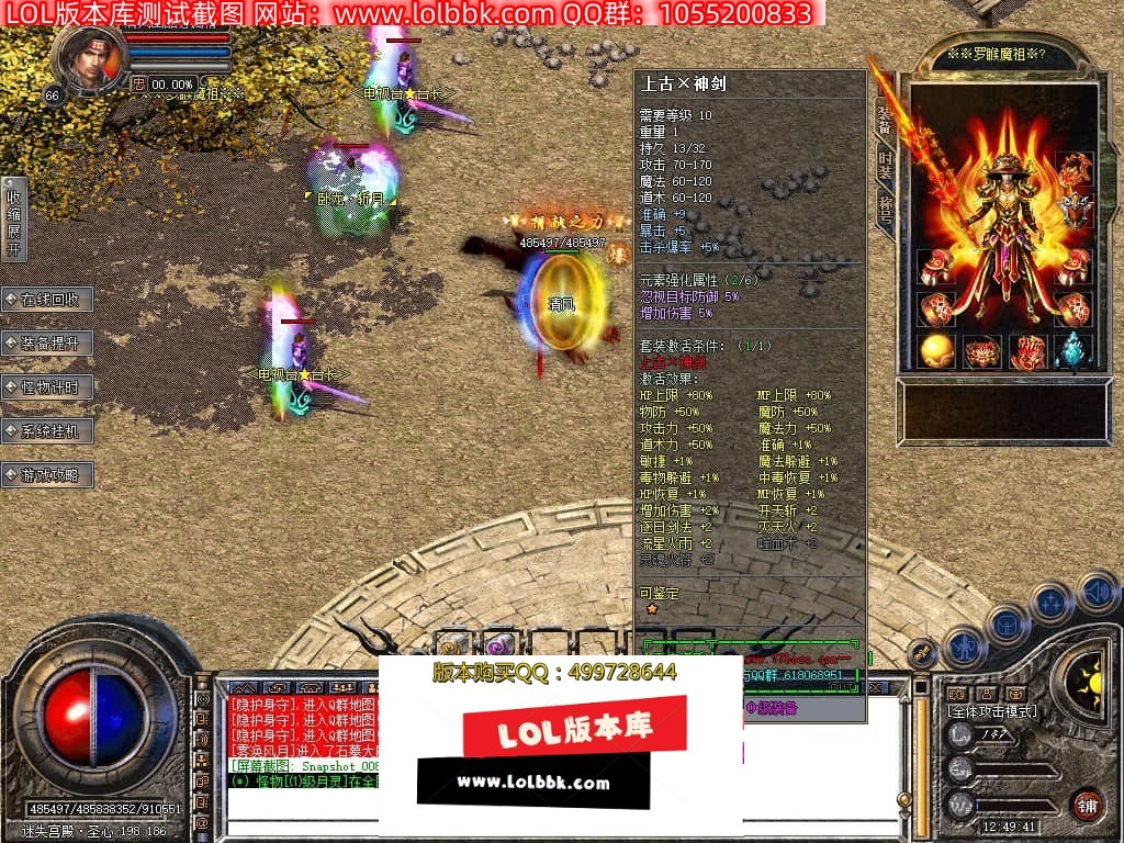 130524tpjku0z4k7xz7sz5.jpg